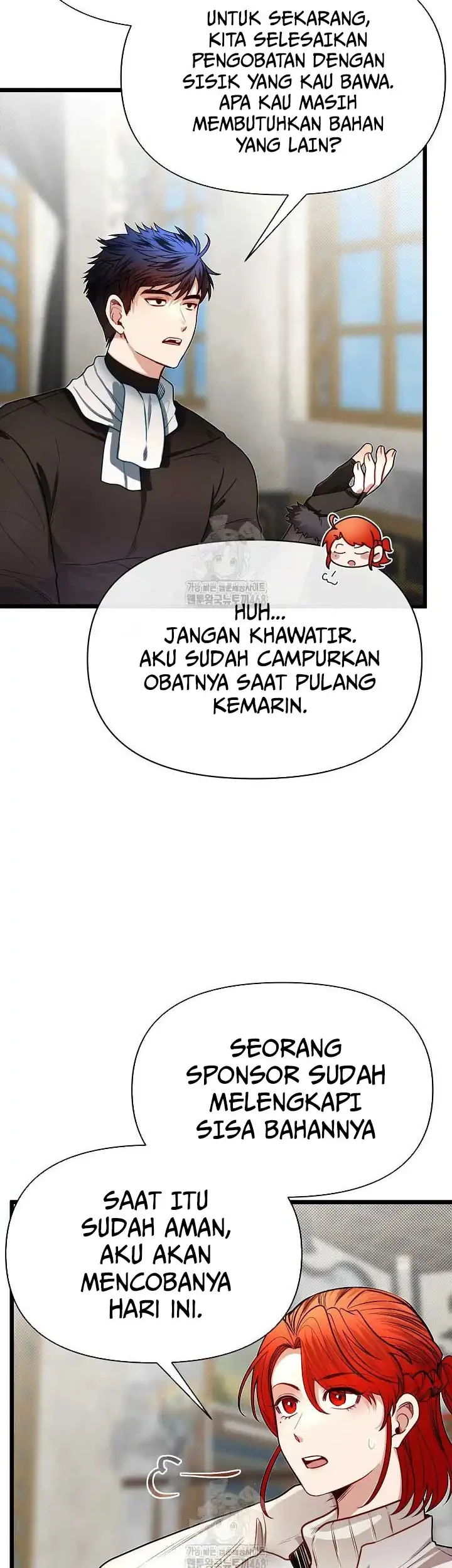 The Little Brother Is the Academy’s Hotshot Chapter 106 - halaman 7