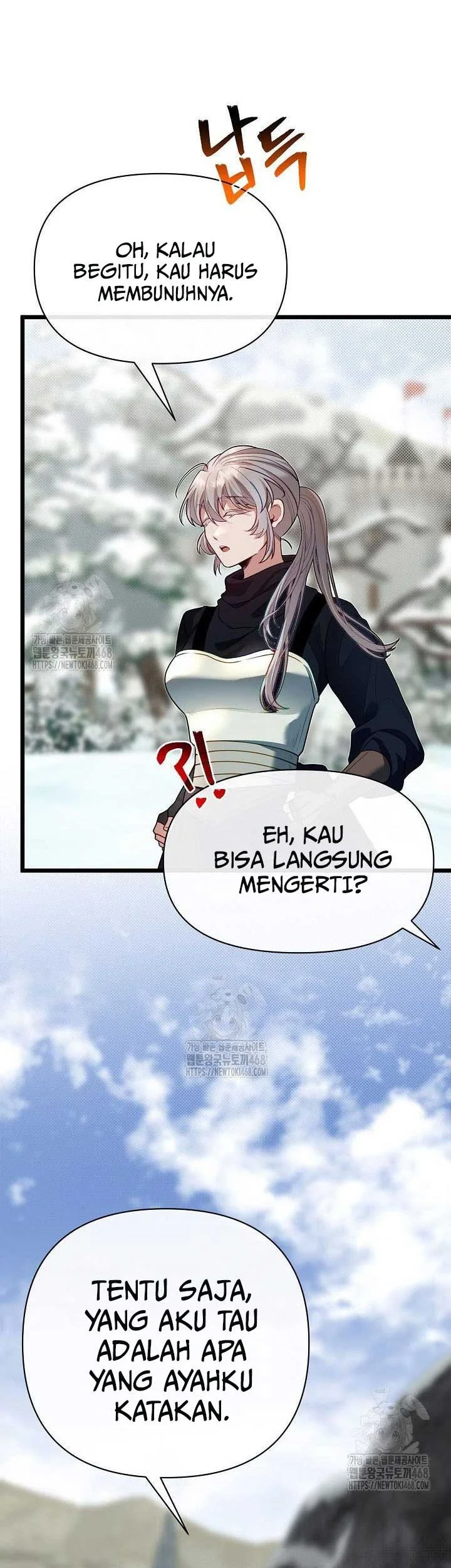 The Little Brother Is the Academy’s Hotshot Chapter 107 - halaman 51