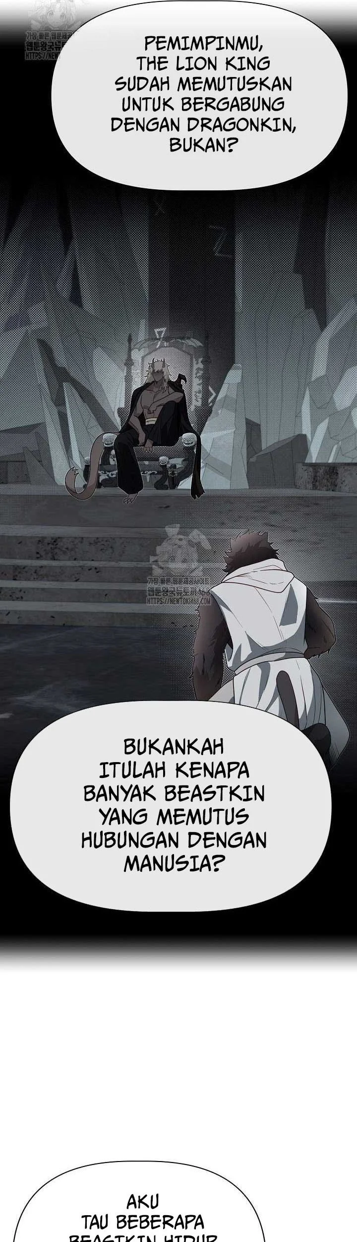 The Little Brother Is the Academy’s Hotshot Chapter 107 - halaman 63