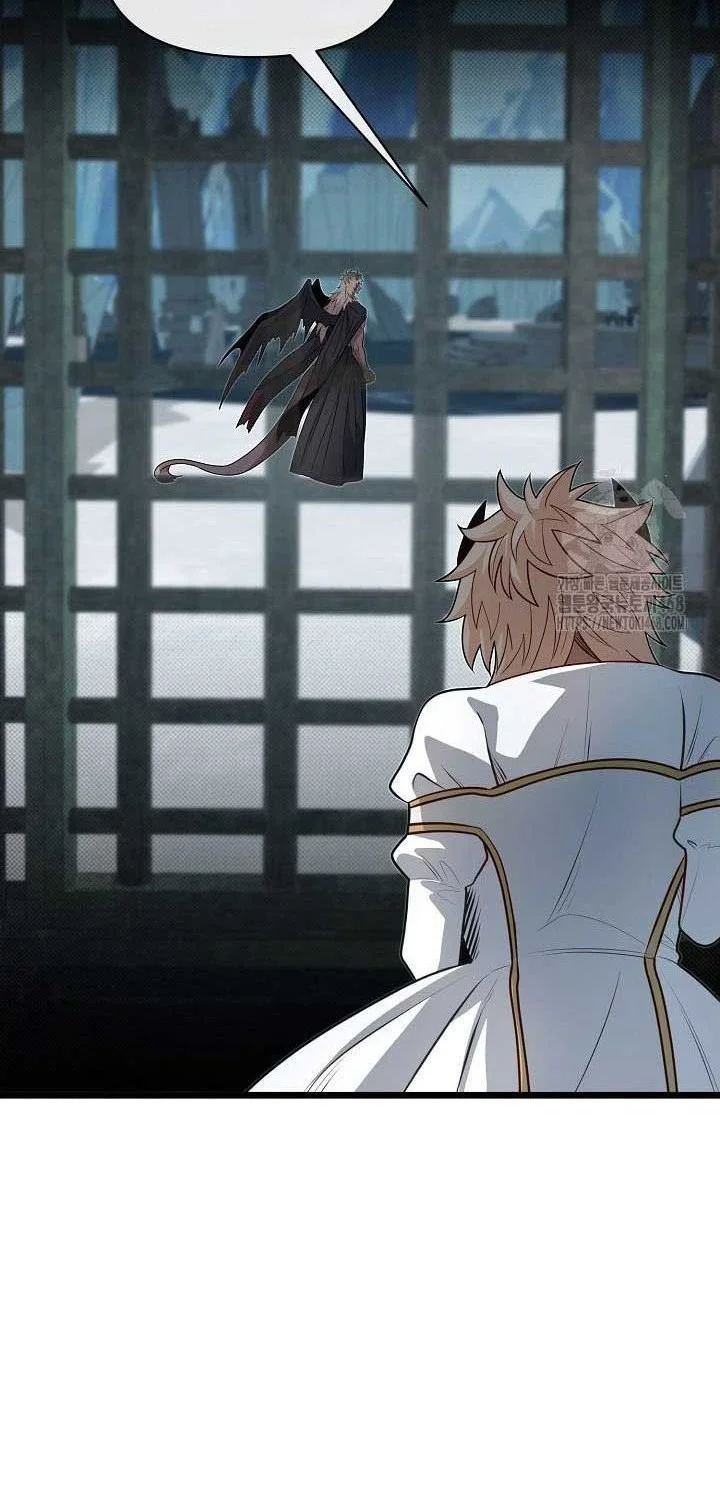 The Little Brother Is the Academy’s Hotshot Chapter 107 - halaman 8