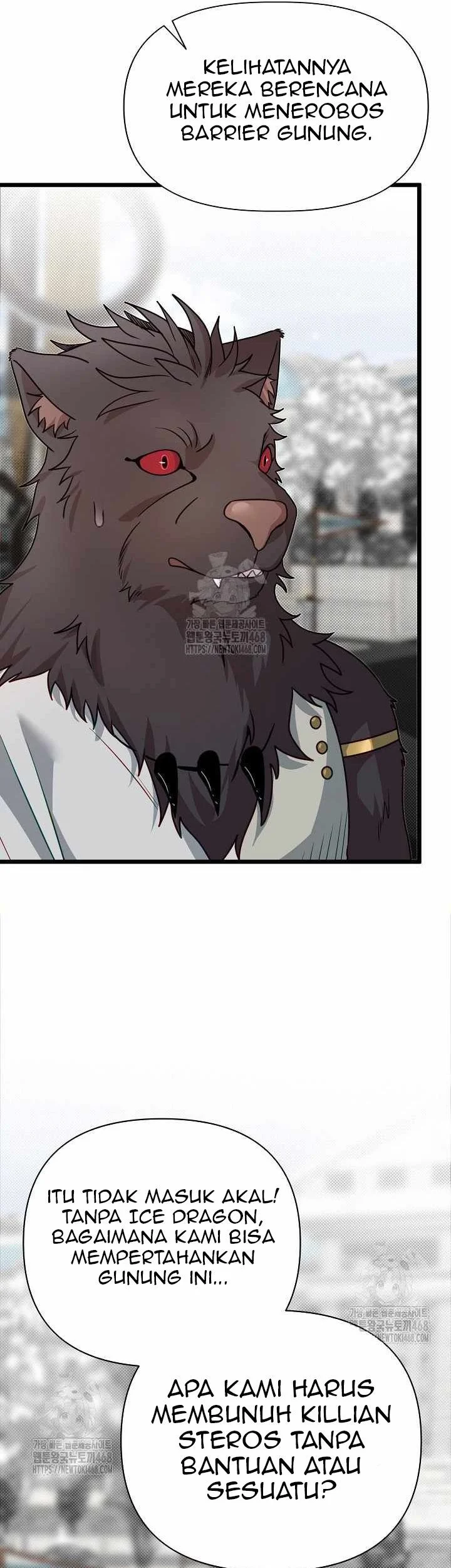 The Little Brother Is the Academy’s Hotshot Chapter 108 - halaman 13
