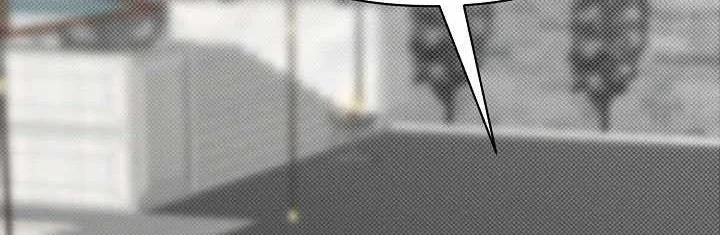 The Little Brother Is the Academy’s Hotshot Chapter 108 - halaman 14