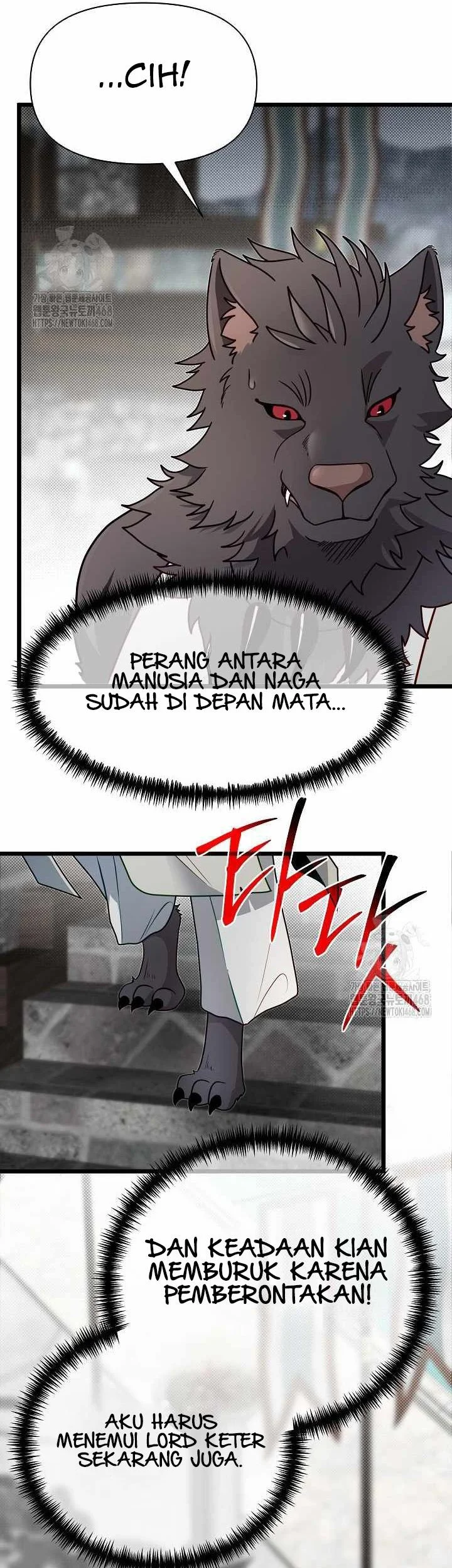 The Little Brother Is the Academy’s Hotshot Chapter 108 - halaman 23