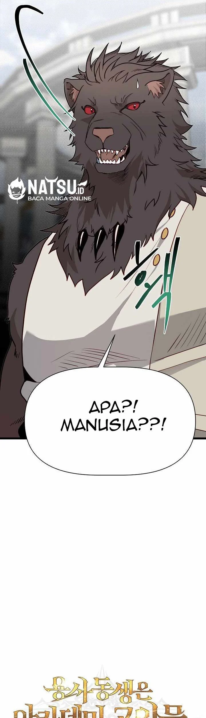 The Little Brother Is the Academy’s Hotshot Chapter 108 - halaman 31
