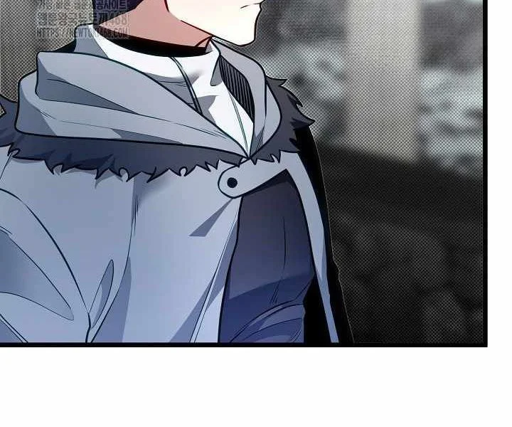 The Little Brother Is the Academy’s Hotshot Chapter 108 - halaman 43