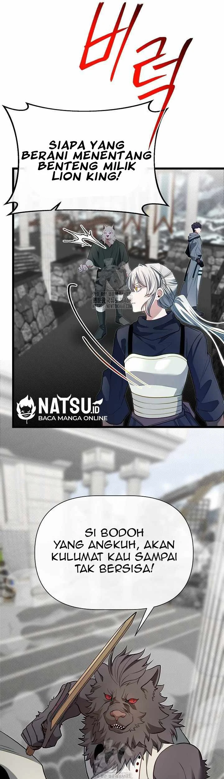 The Little Brother Is the Academy’s Hotshot Chapter 108 - halaman 44