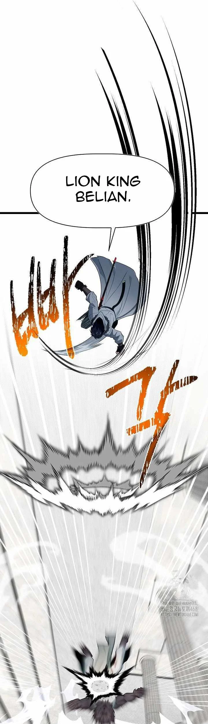 The Little Brother Is the Academy’s Hotshot Chapter 108 - halaman 57