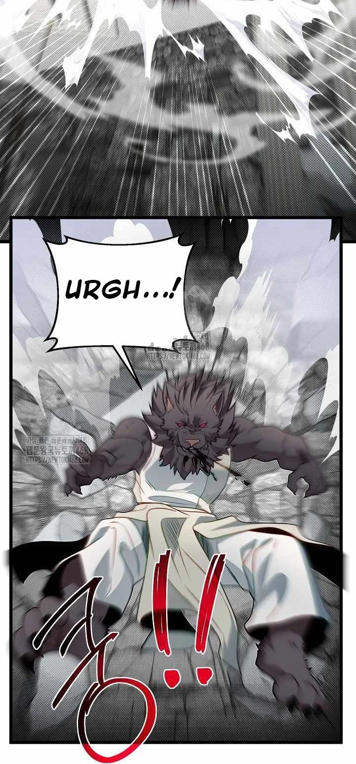 The Little Brother Is the Academy’s Hotshot Chapter 108 - halaman 58
