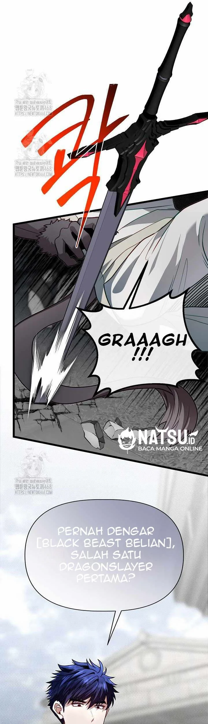 The Little Brother Is the Academy’s Hotshot Chapter 108 - halaman 61