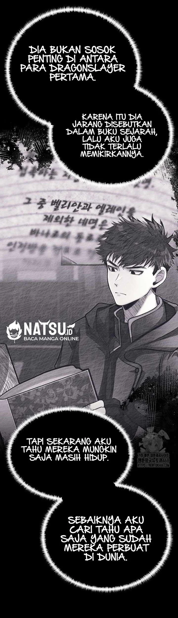 The Little Brother Is the Academy’s Hotshot Chapter 108 - halaman 63