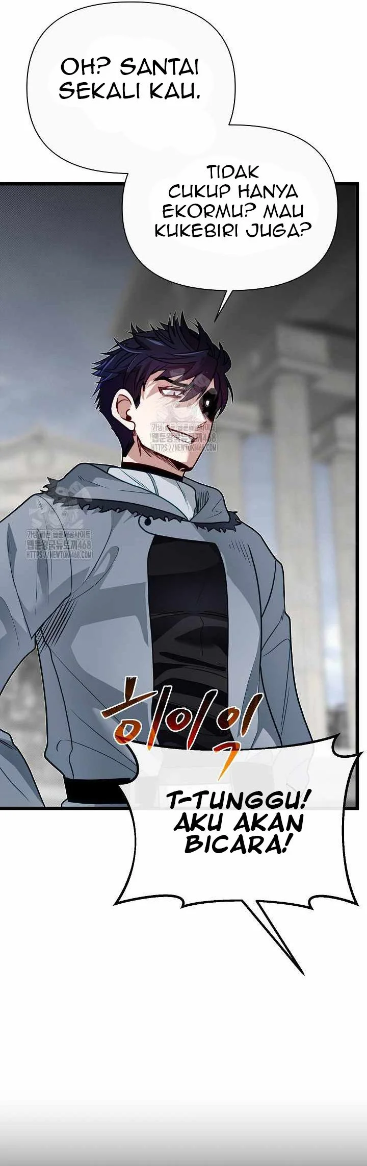 The Little Brother Is the Academy’s Hotshot Chapter 108 - halaman 70