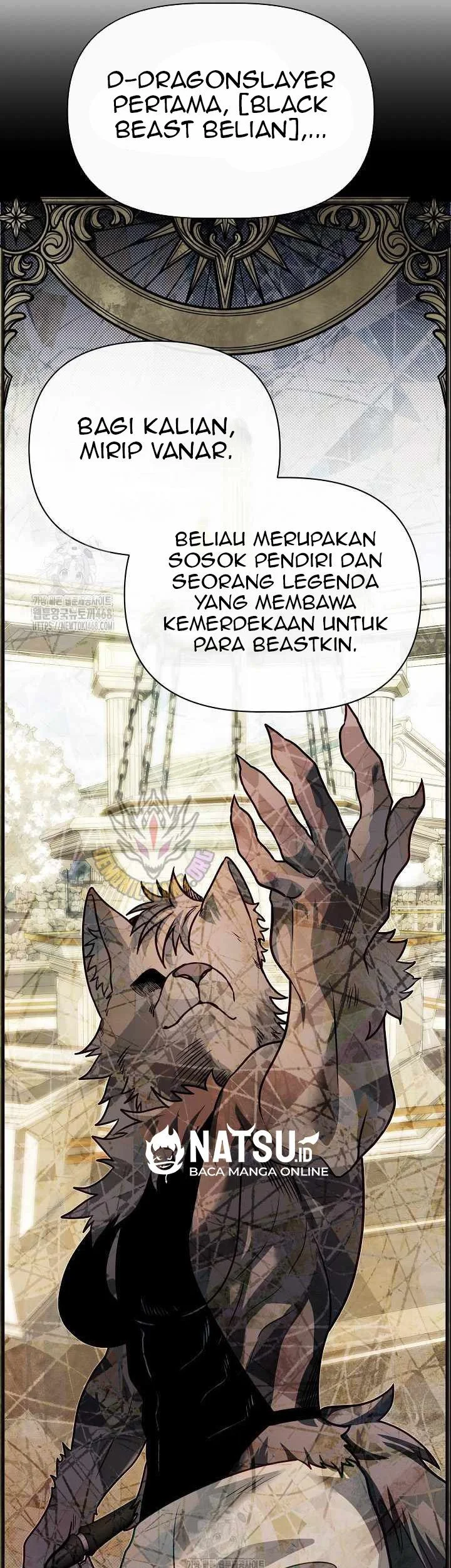 The Little Brother Is the Academy’s Hotshot Chapter 108 - halaman 71