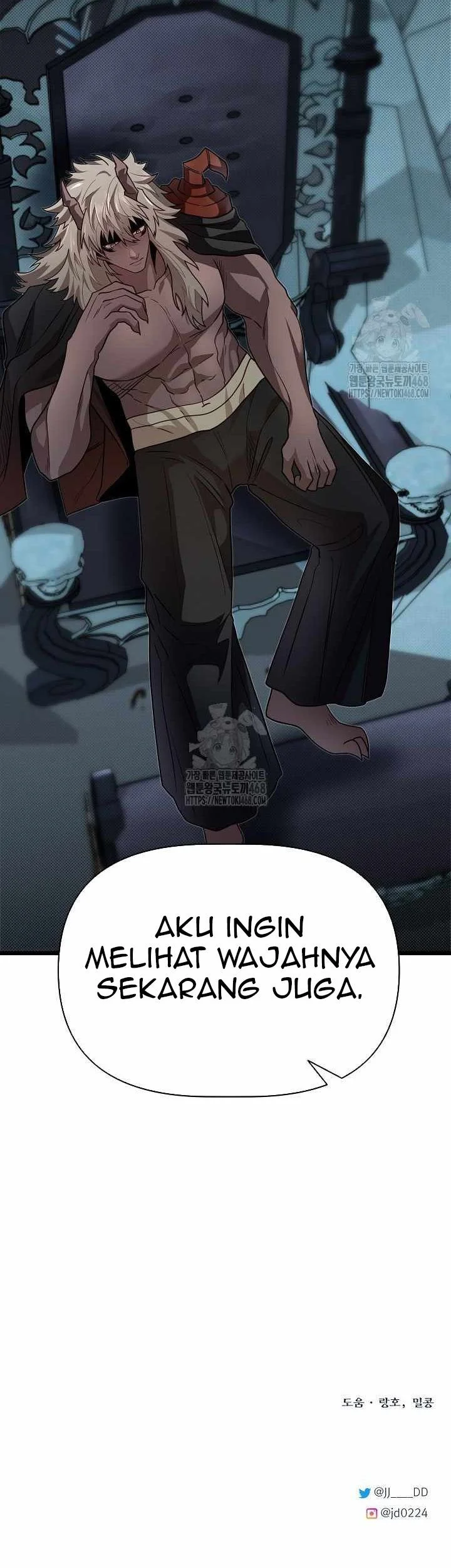 The Little Brother Is the Academy’s Hotshot Chapter 108 - halaman 85
