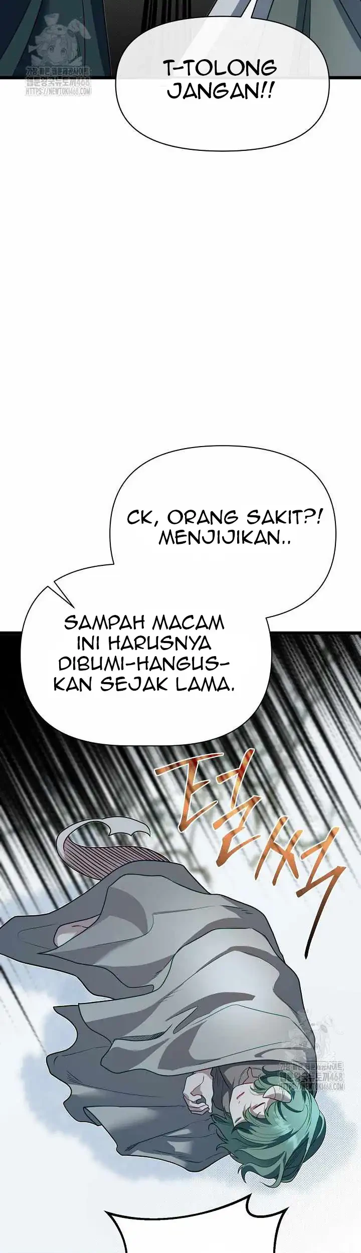 The Little Brother Is the Academy’s Hotshot Chapter 109 - halaman 11