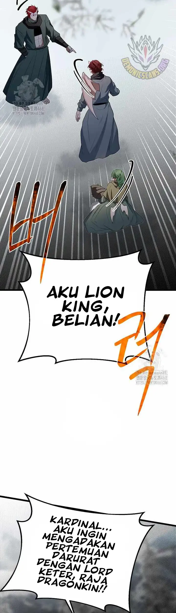 The Little Brother Is the Academy’s Hotshot Chapter 109 - halaman 17