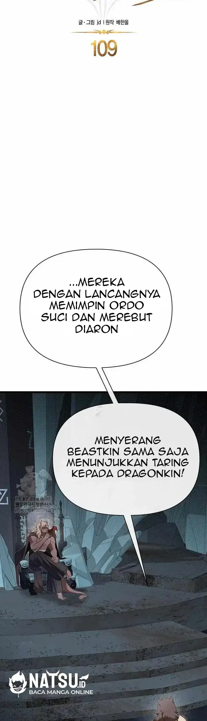 The Little Brother Is the Academy’s Hotshot Chapter 109 - halaman 21
