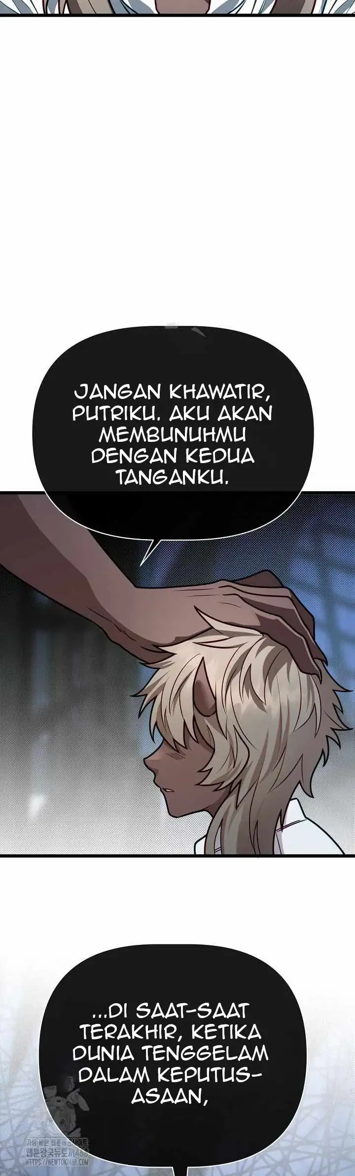 The Little Brother Is the Academy’s Hotshot Chapter 109 - halaman 42