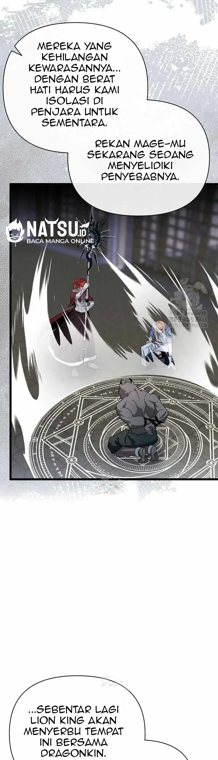 The Little Brother Is the Academy’s Hotshot Chapter 109 - halaman 47
