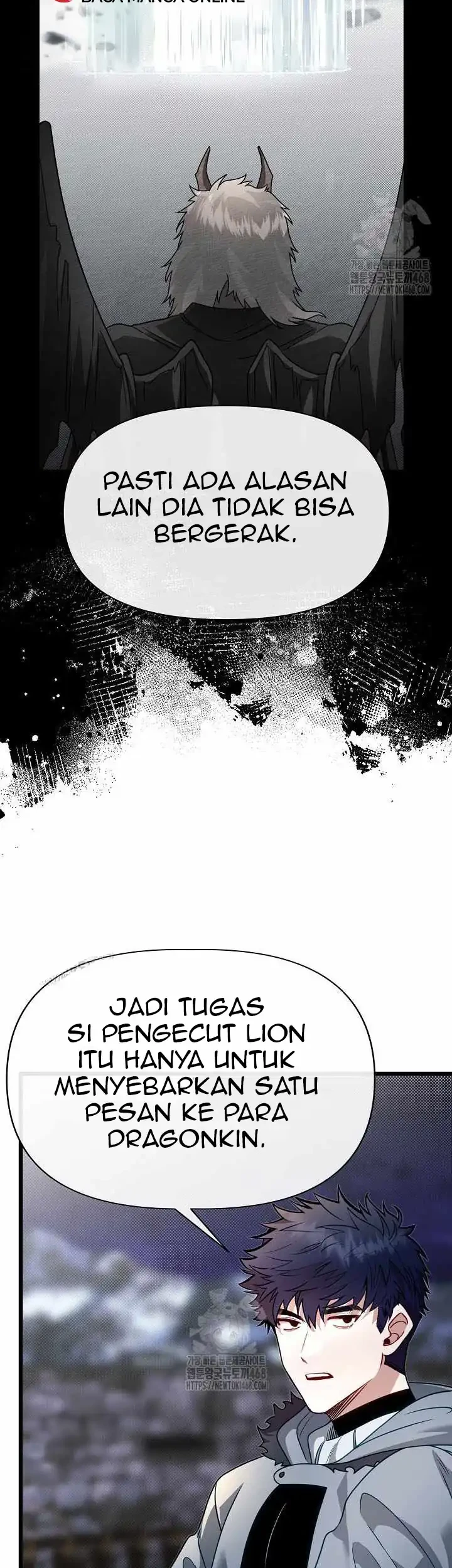 The Little Brother Is the Academy’s Hotshot Chapter 109 - halaman 49