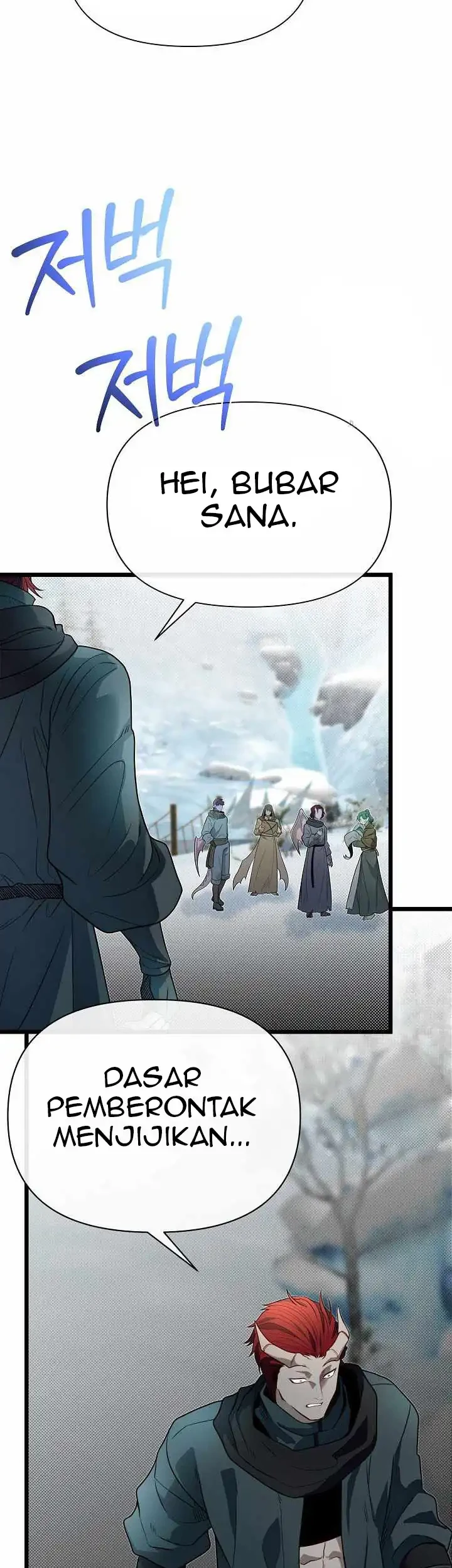 The Little Brother Is the Academy’s Hotshot Chapter 109 - halaman 9
