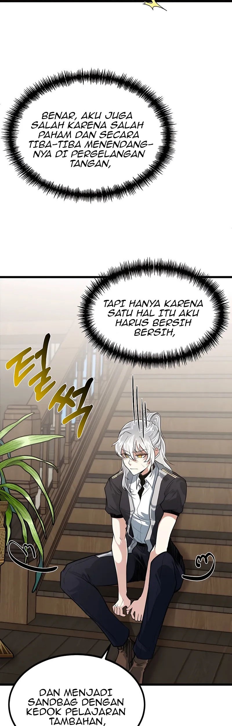 The Little Brother Is the Academy’s Hotshot Chapter 11 - halaman 10