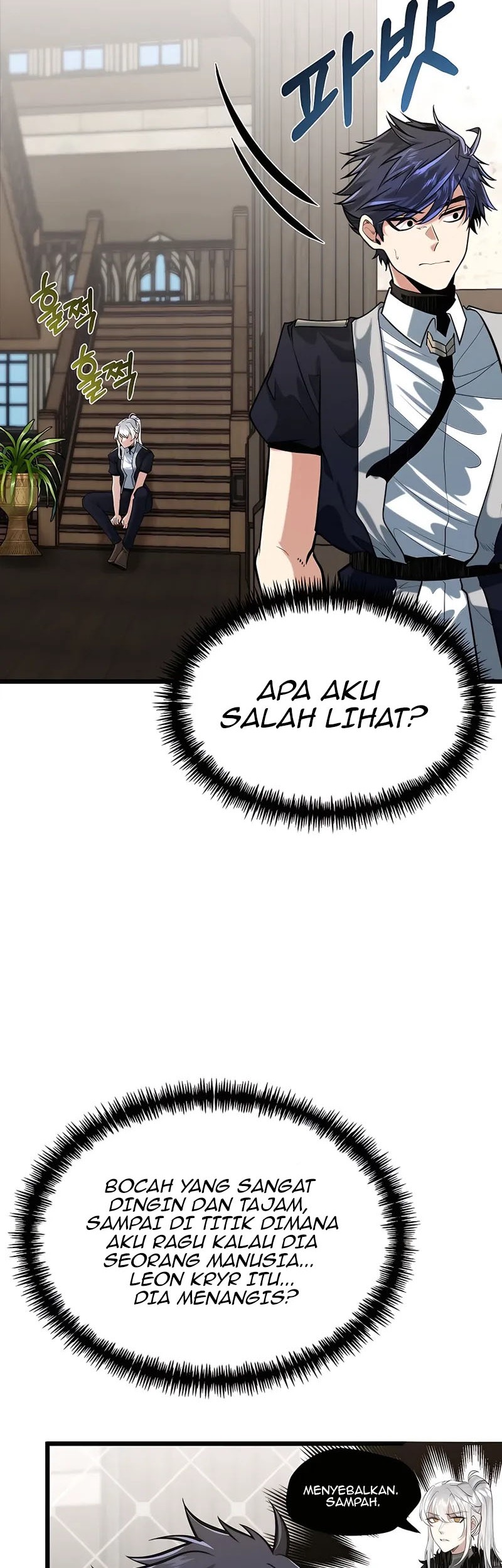 The Little Brother Is the Academy’s Hotshot Chapter 11 - halaman 13