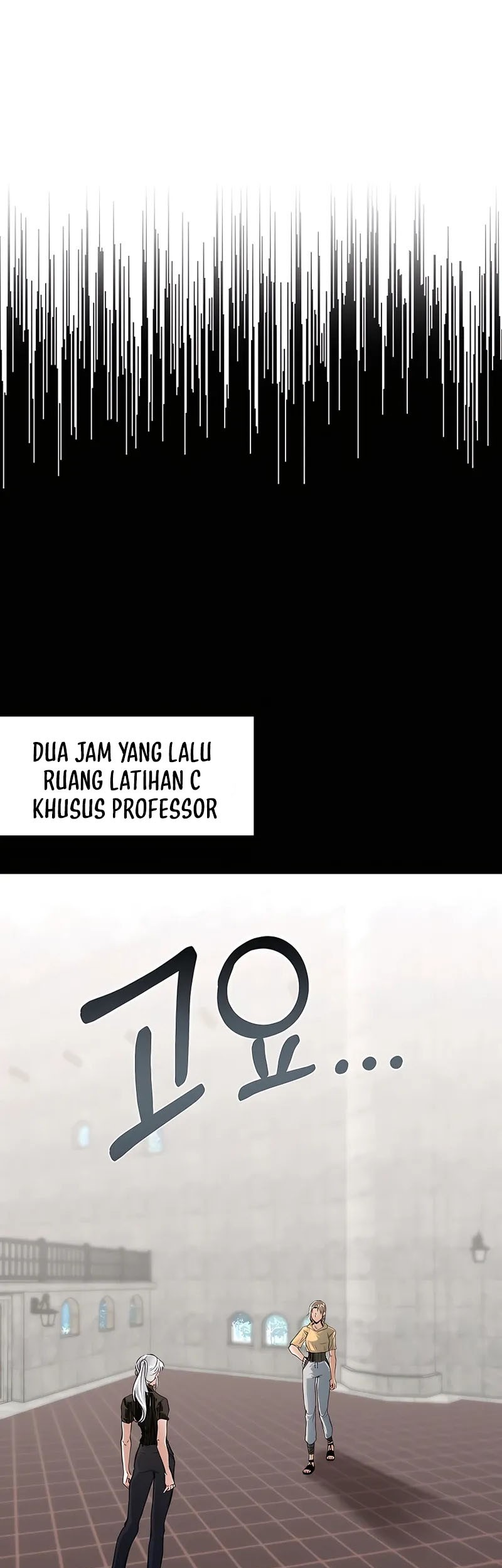 The Little Brother Is the Academy’s Hotshot Chapter 11 - halaman 4
