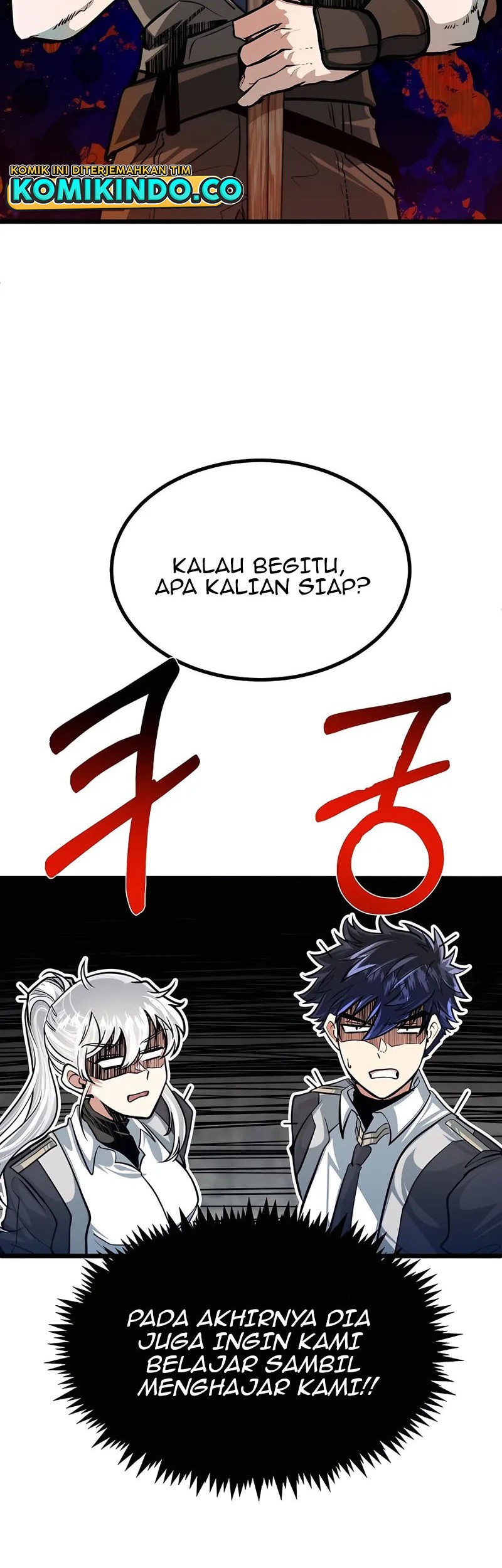 The Little Brother Is the Academy’s Hotshot Chapter 11 - halaman 54