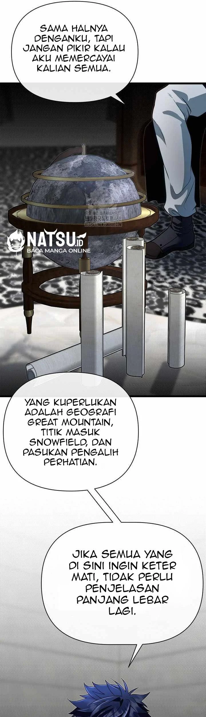 The Little Brother Is the Academy’s Hotshot Chapter 110 - halaman 17
