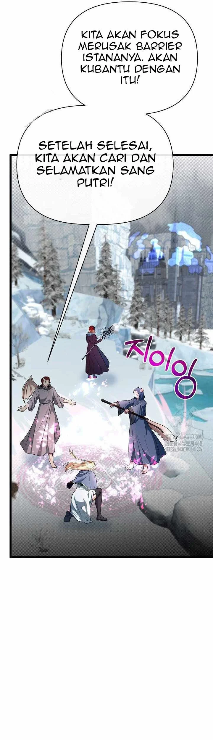 The Little Brother Is the Academy’s Hotshot Chapter 110 - halaman 28