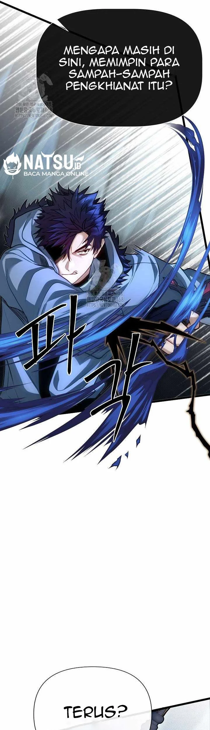 The Little Brother Is the Academy’s Hotshot Chapter 110 - halaman 45