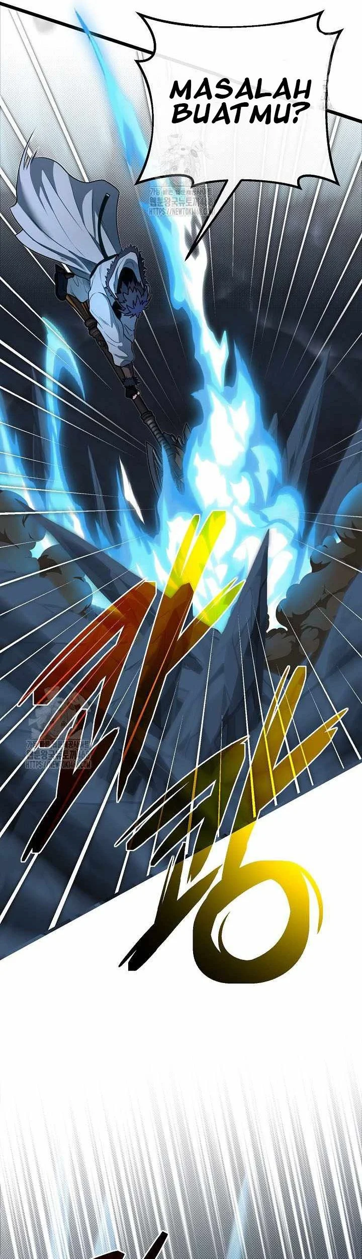 The Little Brother Is the Academy’s Hotshot Chapter 110 - halaman 47