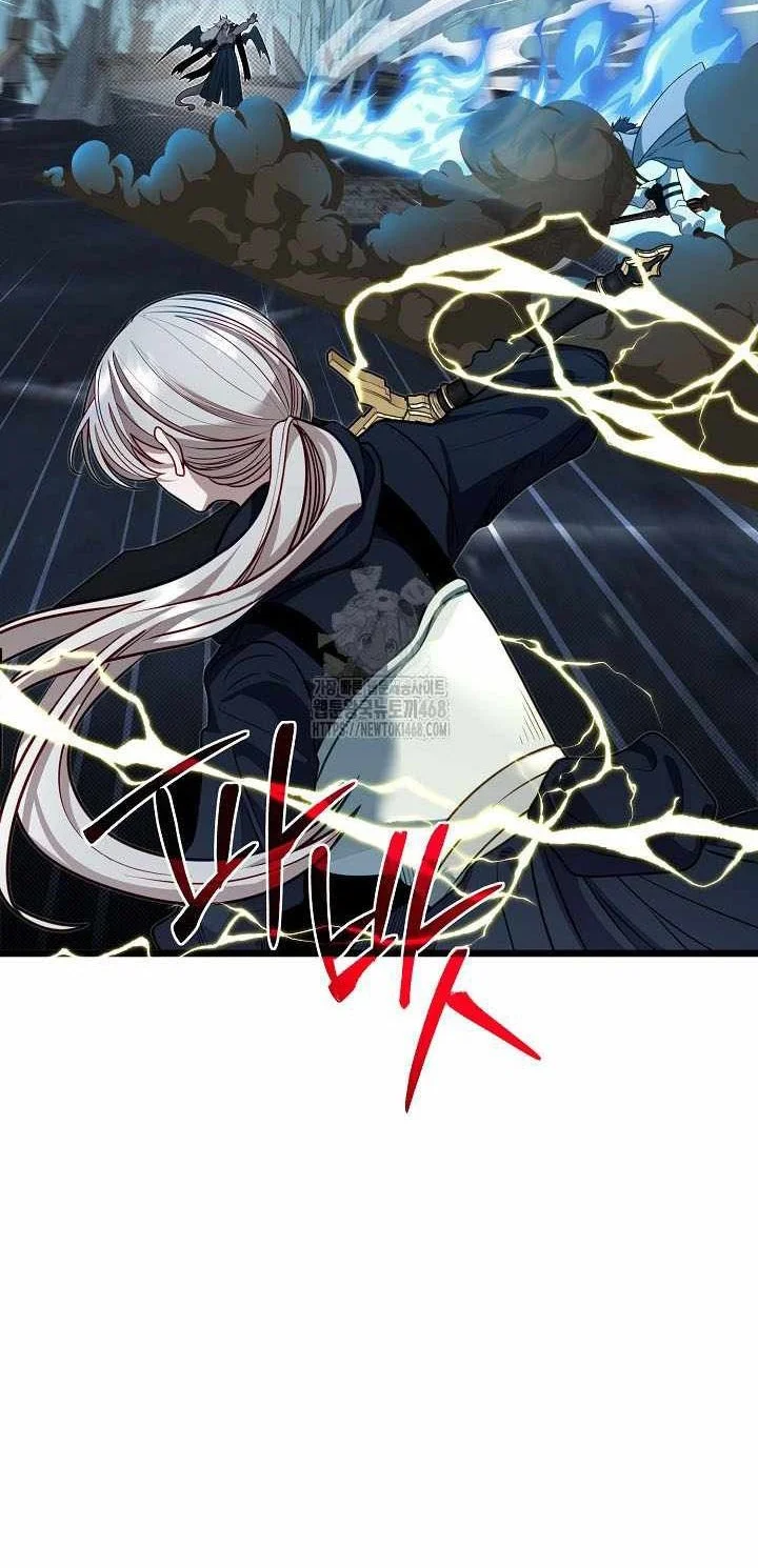 The Little Brother Is the Academy’s Hotshot Chapter 110 - halaman 50