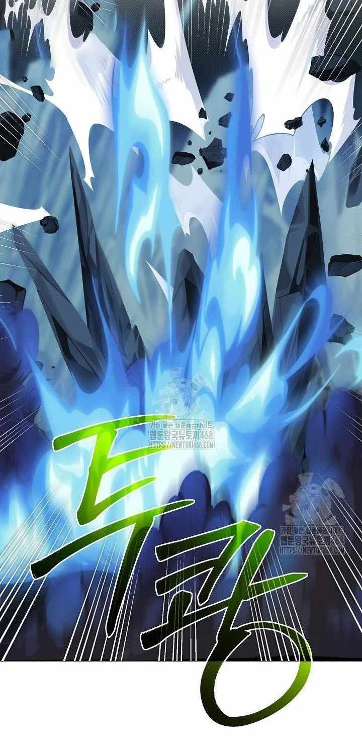 The Little Brother Is the Academy’s Hotshot Chapter 110 - halaman 52