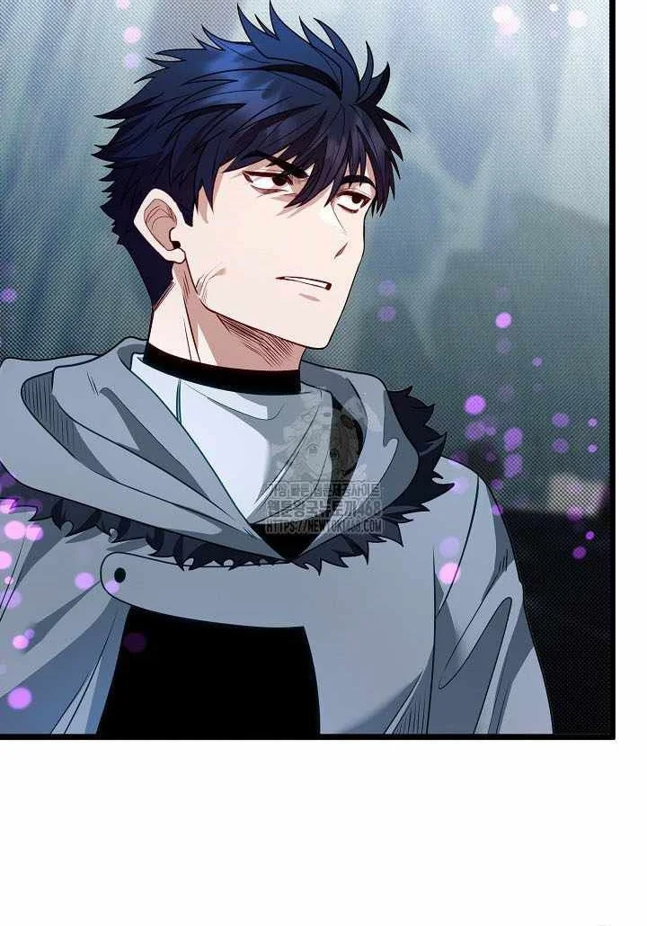 The Little Brother Is the Academy’s Hotshot Chapter 110 - halaman 65