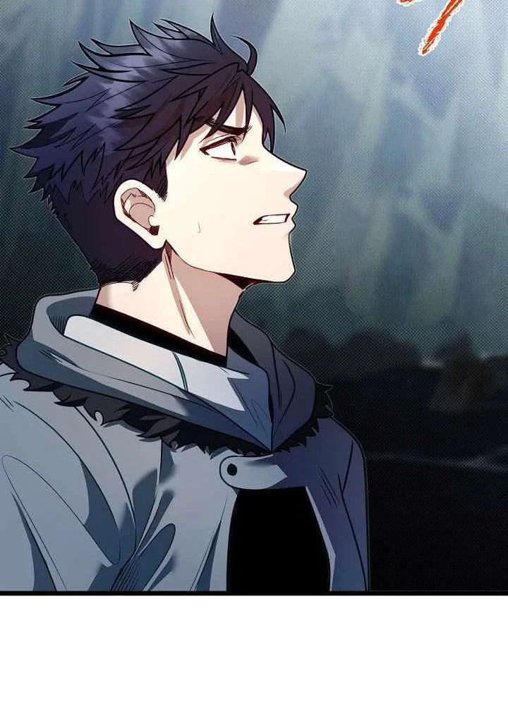 The Little Brother Is the Academy’s Hotshot Chapter 110 - halaman 73