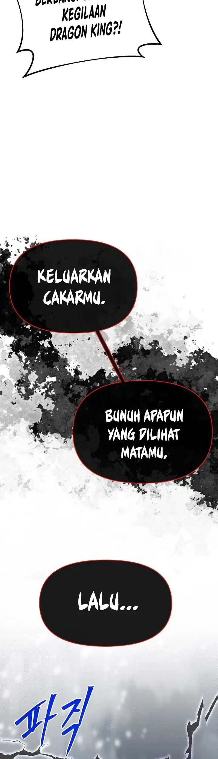 The Little Brother Is the Academy’s Hotshot Chapter 111 - halaman 21