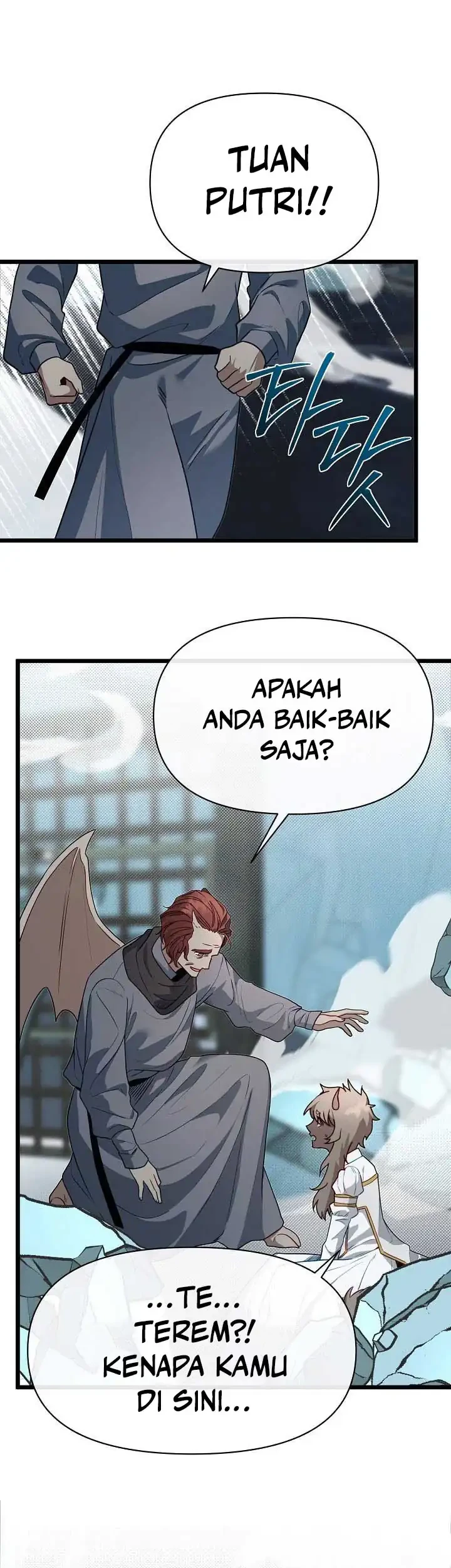 The Little Brother Is the Academy’s Hotshot Chapter 111 - halaman 47