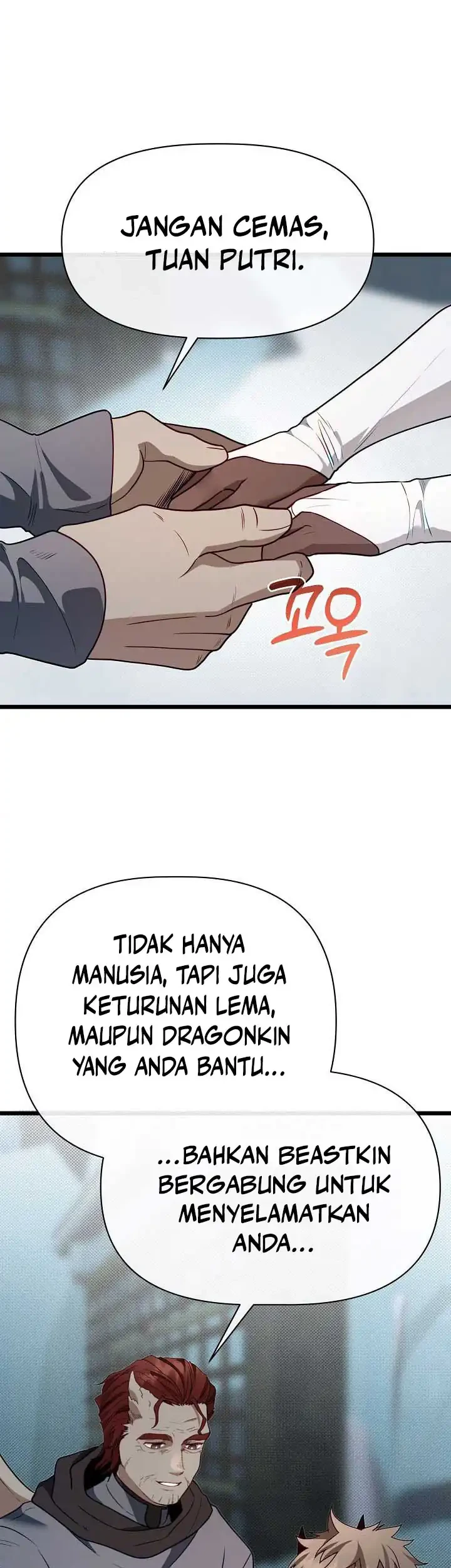 The Little Brother Is the Academy’s Hotshot Chapter 111 - halaman 49