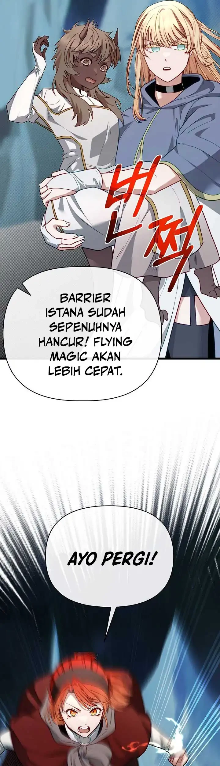 The Little Brother Is the Academy’s Hotshot Chapter 111 - halaman 51