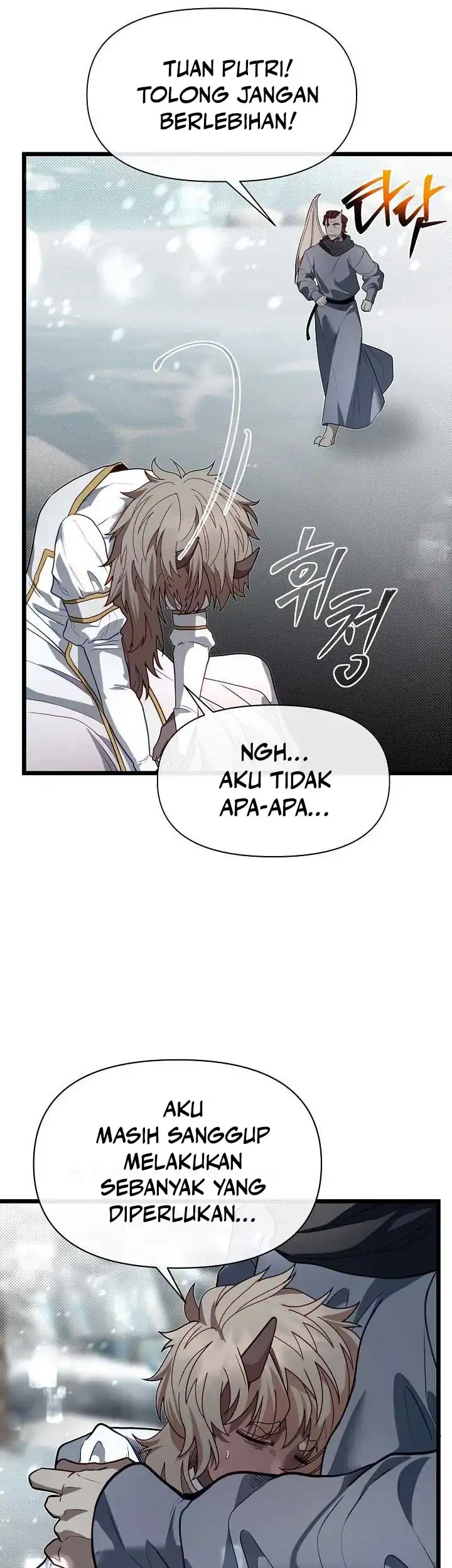 The Little Brother Is the Academy’s Hotshot Chapter 111 - halaman 71