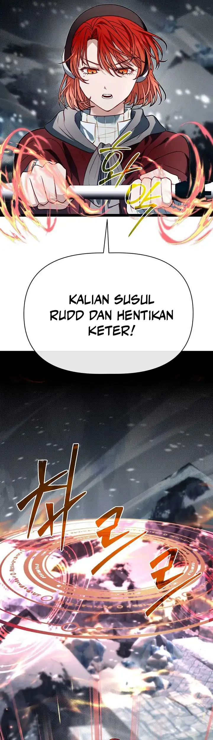 The Little Brother Is the Academy’s Hotshot Chapter 112 - halaman 10