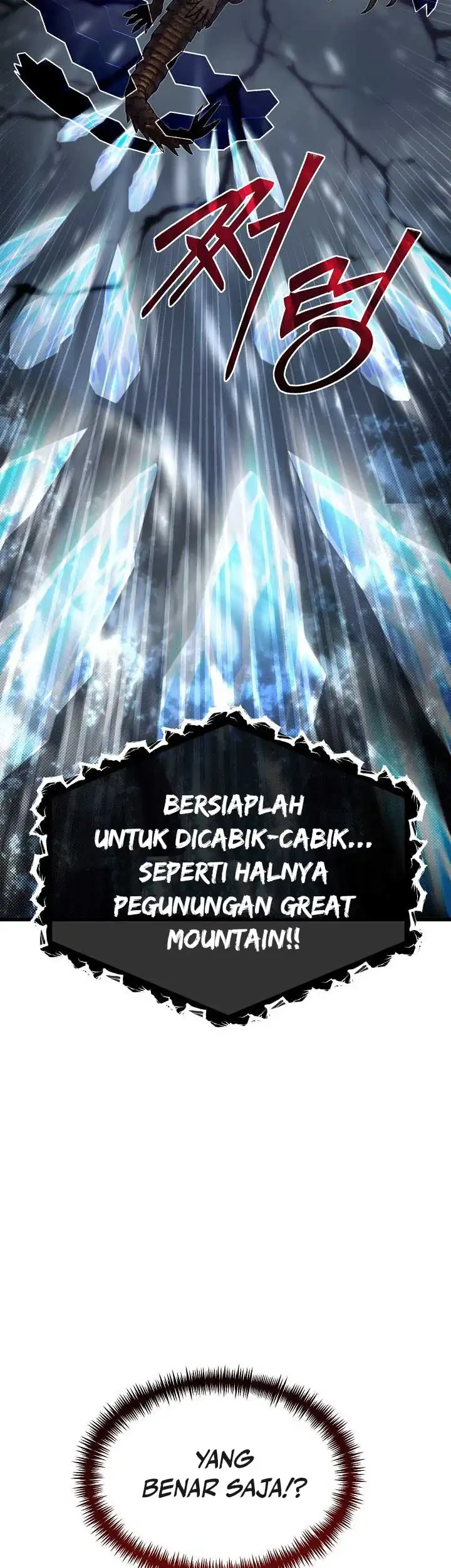 The Little Brother Is the Academy’s Hotshot Chapter 112 - halaman 40