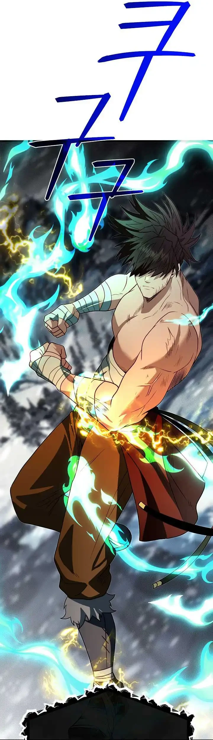 The Little Brother Is the Academy’s Hotshot Chapter 112 - halaman 73