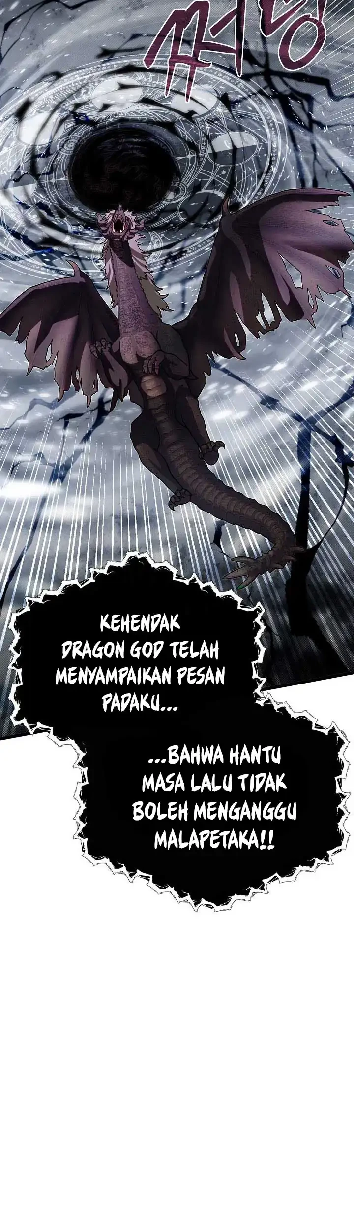 The Little Brother Is the Academy’s Hotshot Chapter 113.2 - halaman 20