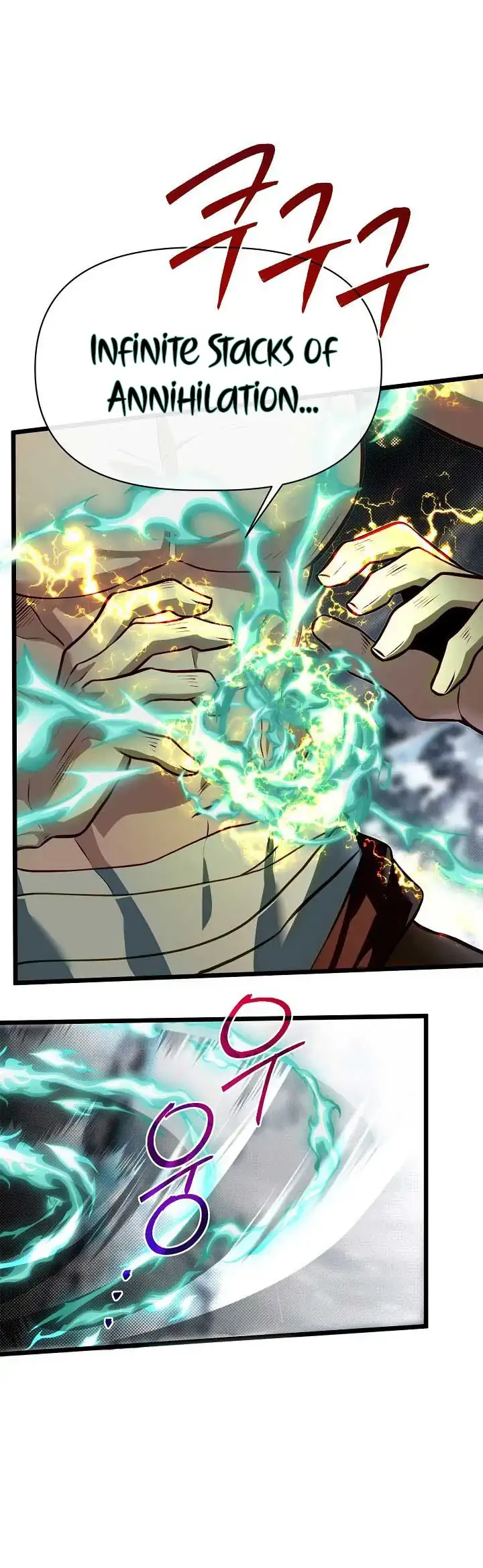 The Little Brother Is the Academy’s Hotshot Chapter 113 - halaman 13