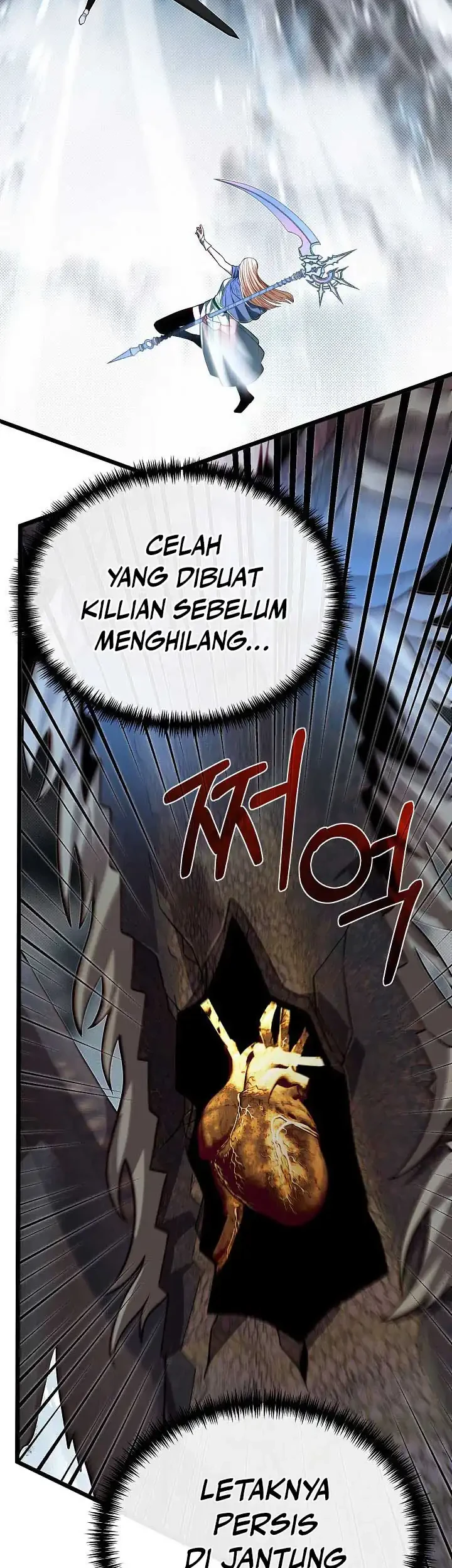 The Little Brother Is the Academy’s Hotshot Chapter 113 - halaman 44