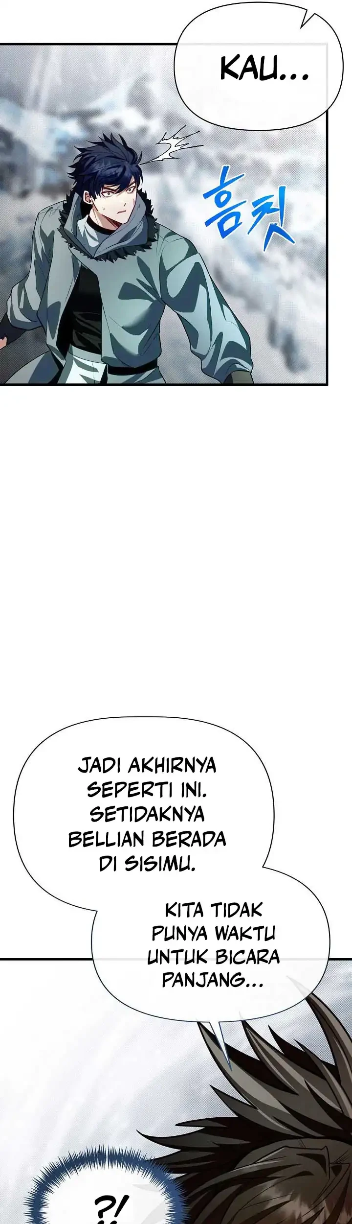The Little Brother Is the Academy’s Hotshot Chapter 113 - halaman 6
