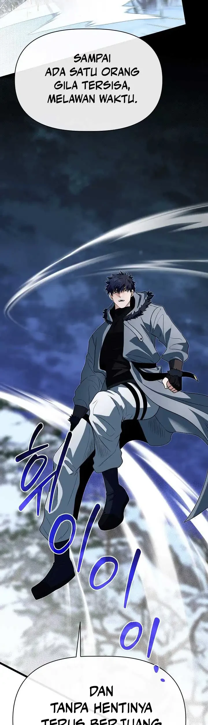 The Little Brother Is the Academy’s Hotshot Chapter 114 - halaman 44