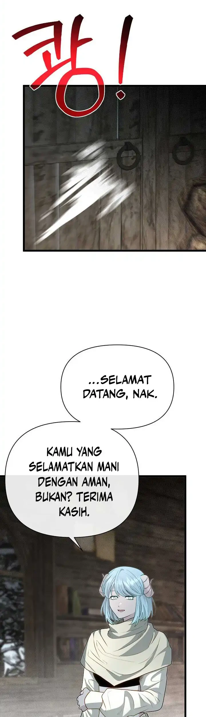 The Little Brother Is the Academy’s Hotshot Chapter 114 - halaman 47